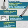 Карниз для ванны П-образный 190х100 Усиленный 25 мм MrKARNIZ фото 6