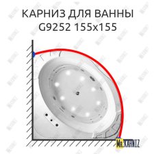 Карниз для ванны Gemy G9252 Усиленный 25 мм MrKARNIZ