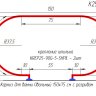 Карниз для ванны Овальный 150x75 см с разрывом, крепление шпилька фото 5