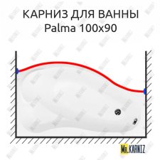 Карниз для ванны Aquanet Palma Передний борт 170х100 Усиленный 25 мм MrKARNIZ